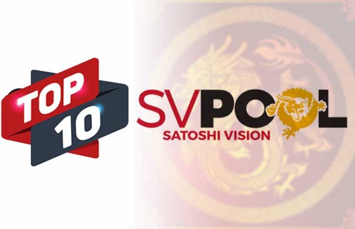 BİTCOİN SV (BSV), BİTCOİN CASH’İN YERİNİ ELE GEÇİRDİ!