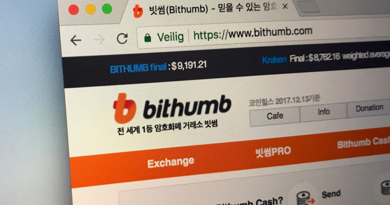 GÜNEY KORELİ BORSA FİRMASI BİTHUMP HAKLENDİ.HIRSIZLAR 30 MİLYON DOLAR ÇALDI