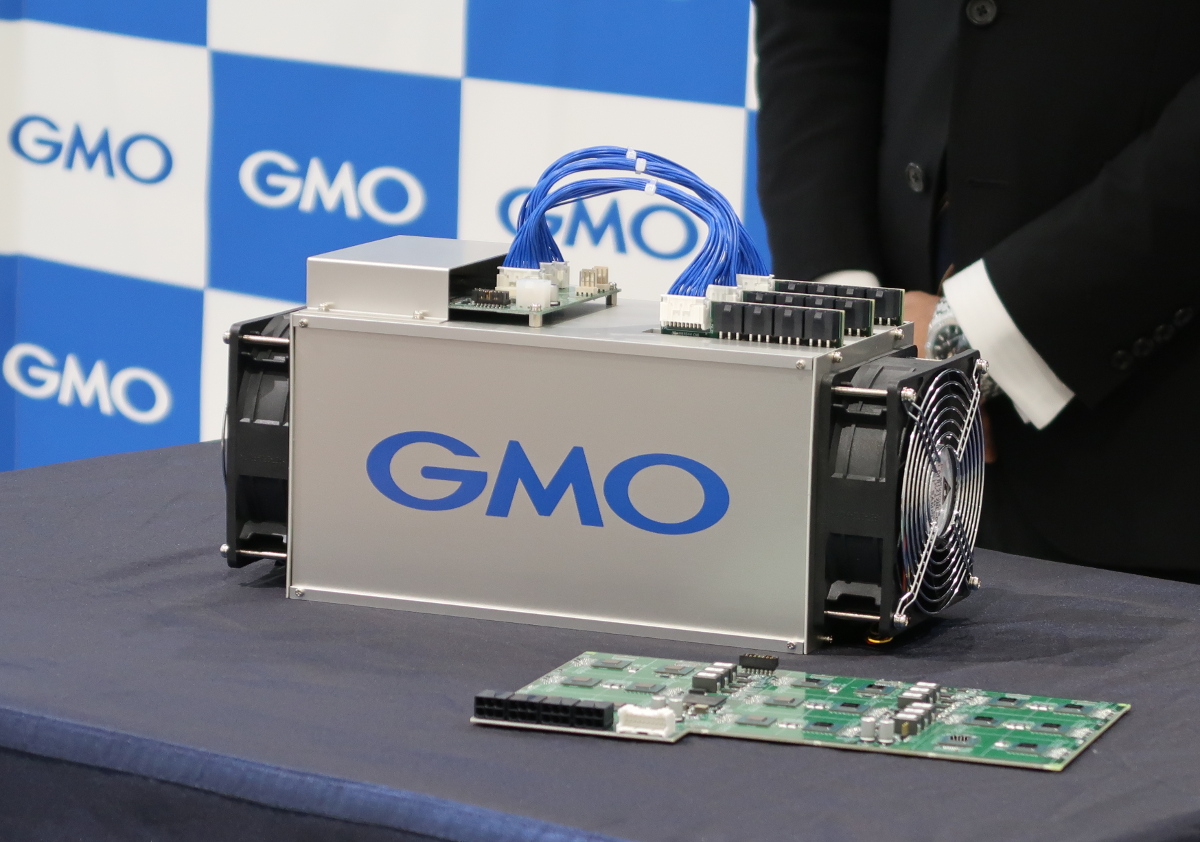 GMO JAPONYA NIN İLK MADENCİLİK EKİPMANINI AÇIKLADI