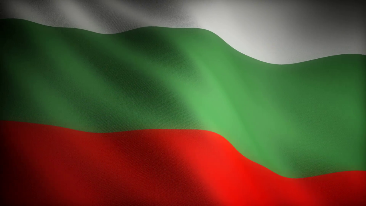 kriptoarena-bulgaristan-da-bitcoin-altin-rezervini-solladi