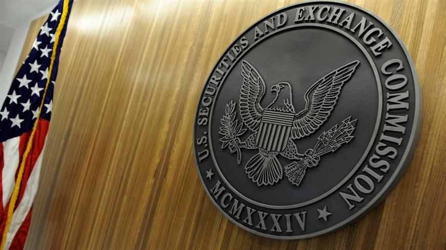 kriptoarena-sec-e-yeni-bir-bitcoin-etf-basvurusu-yapildi