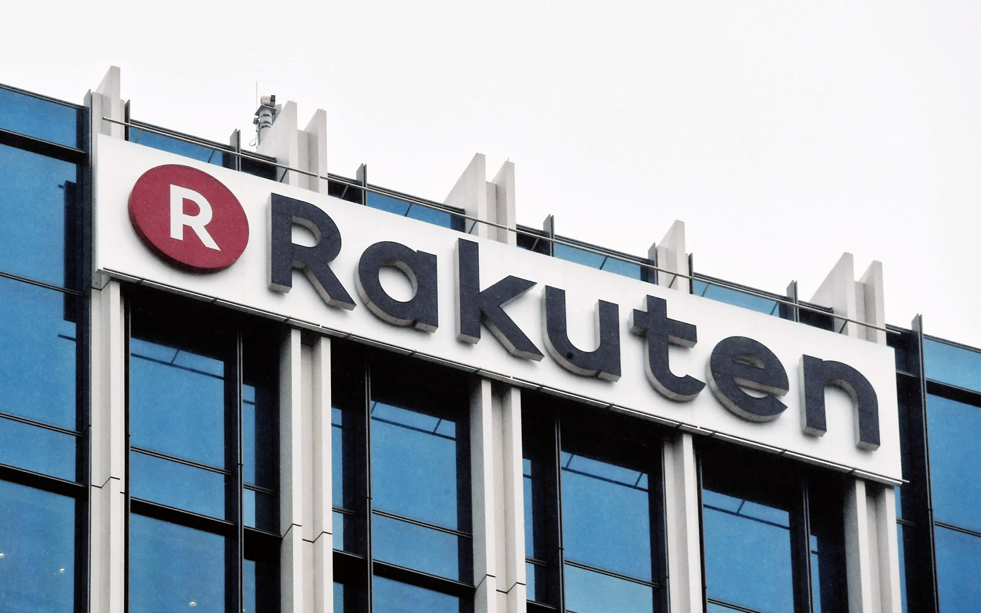 JAPONYA NIN AMAZON U  OLARAK NİTELENDİRİLEN RAKUTEN, ÖDEMELERDE BİTCOİN KABUL EDEBİLİR
