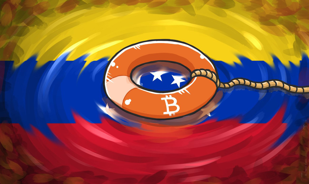 venezualle-coin