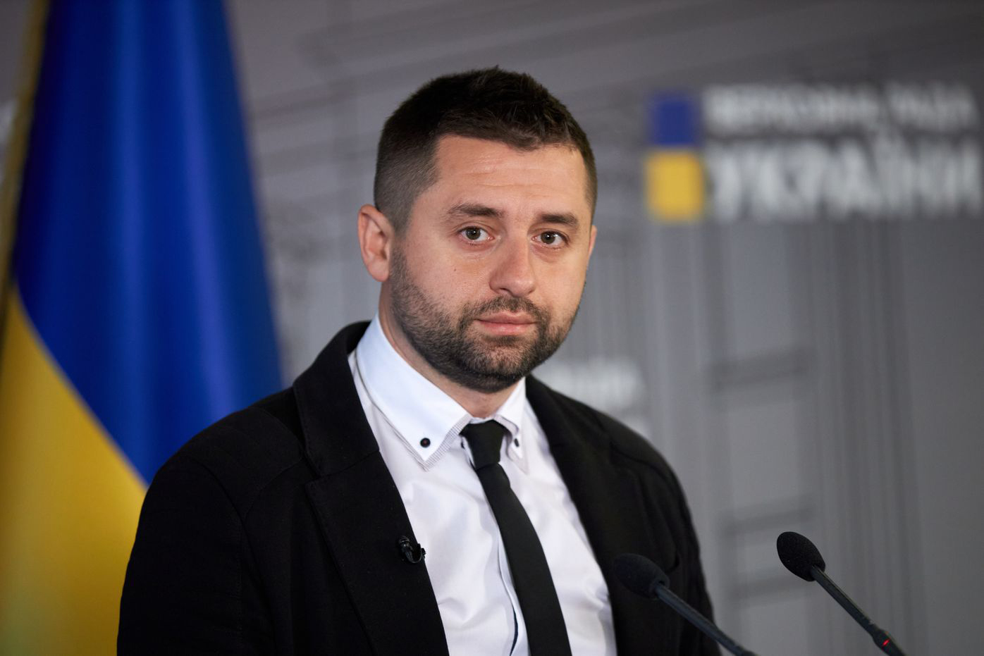 davy-ukrayna