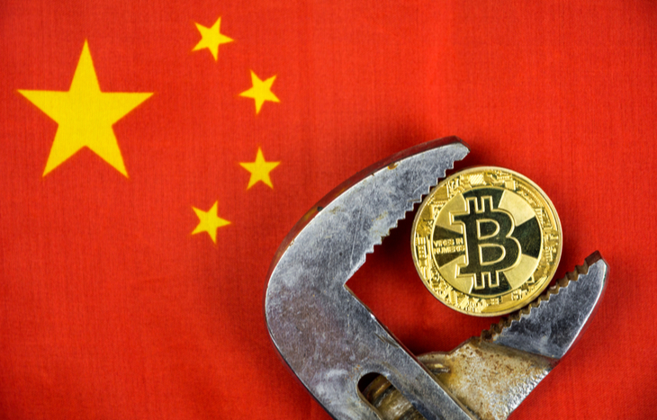 Çin'in Bitcoin (BTC) Karşıtlığının Gerçek Nedeni Dijital Yuan mı?
