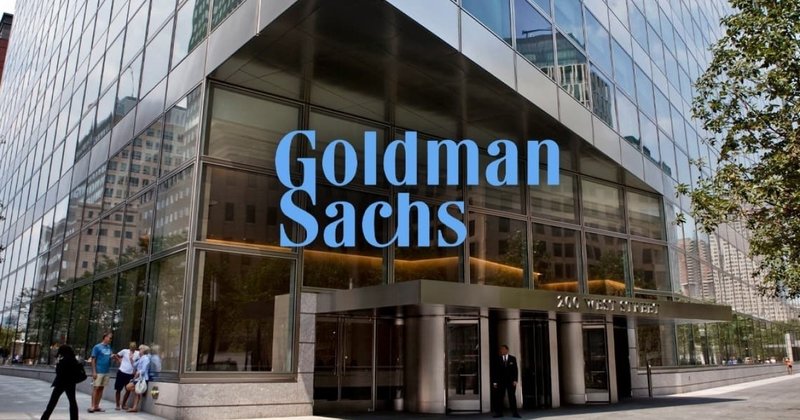Goldman Sachs ve Coinbase Arasında Çarpıcı Bitcoin İşbirliği!