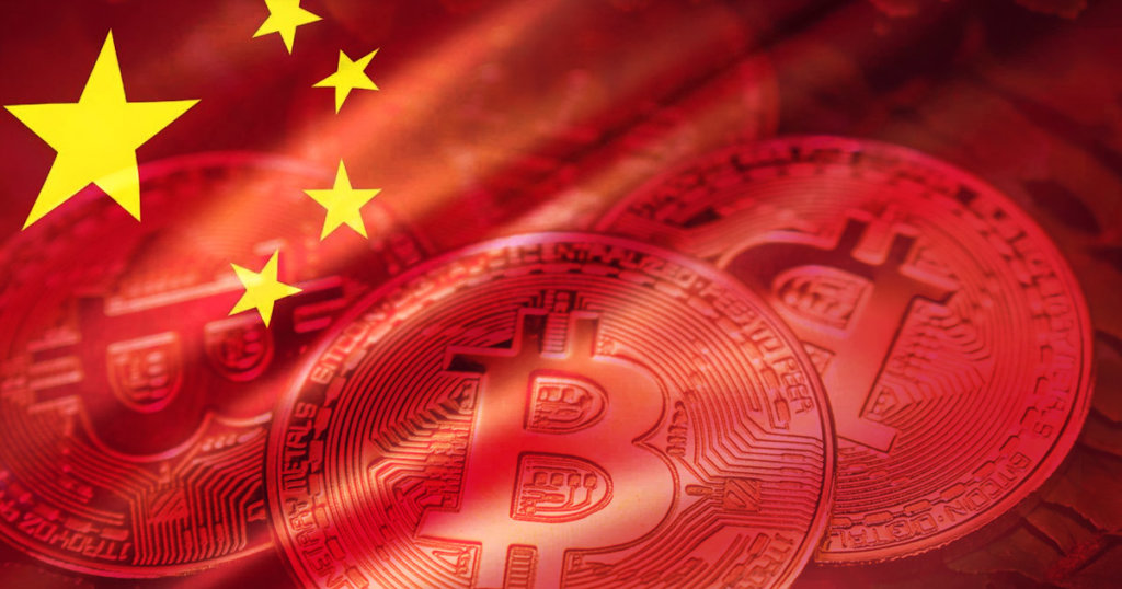 Çin Düğmeye Bastı: Bitcoin (BTC) Madenciliği Merkezleri Satışlara Başladı!