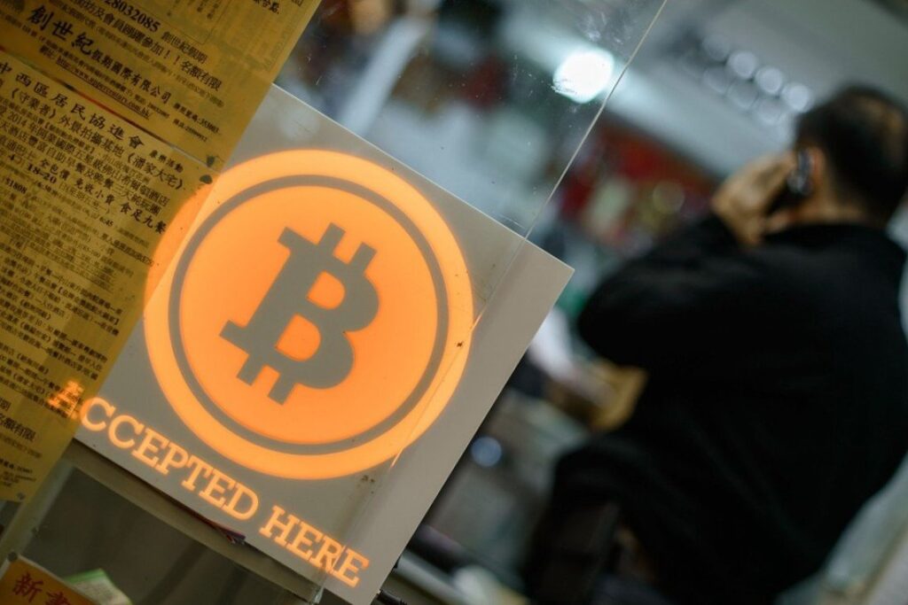Bitcoin (BTC) Kervanına Yeni Bir Şirket Daha Katıldı