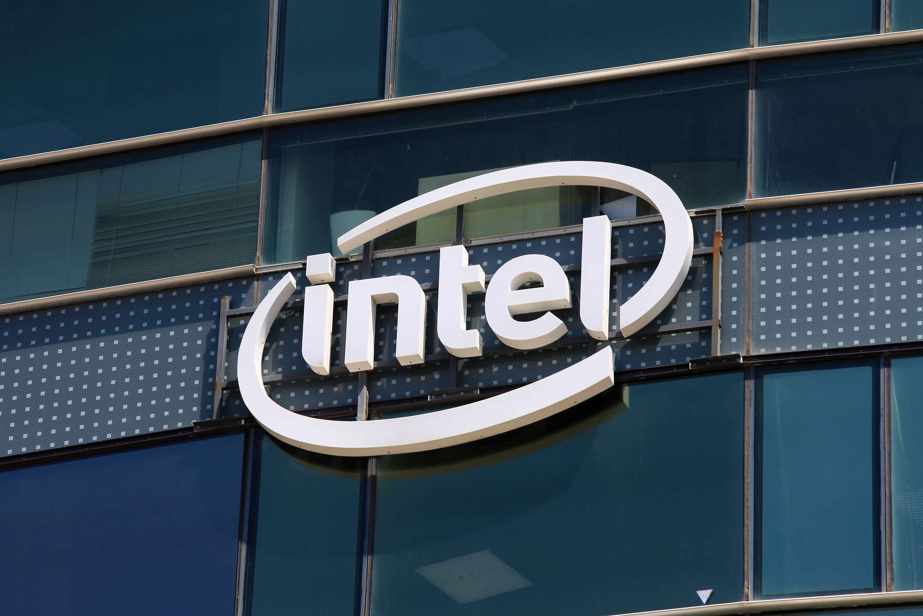Bilgisayar Devi Intel'den İlginç Kripto Para Hamlesi!