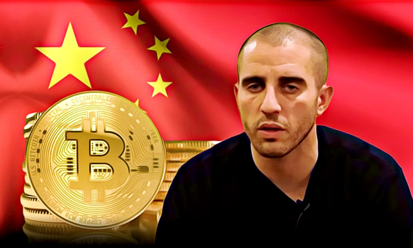 Anthony Pompliano: Kripto Para Yatırımcıları Çin’e Teşekkür Etmeli!