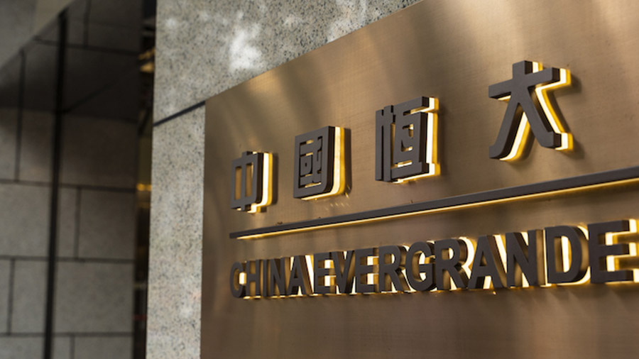 Görsel: China Evergrande New Energy Vehicle Group