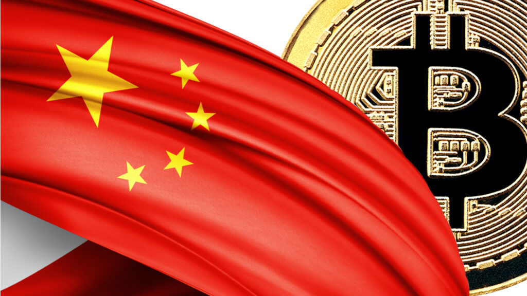 Çin Yasakları Sonrası Bitcoin Yeni ATH'ye Ulaşıyor! İşte İlginç Veriler!