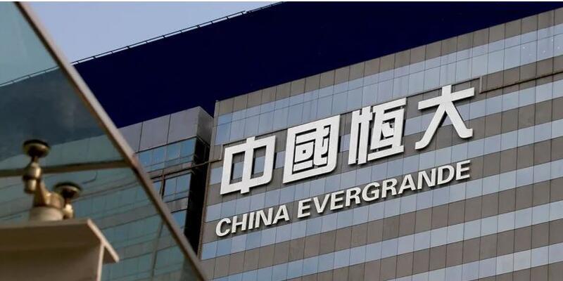 Evergrande Hisseleri Yüzde 30 Arttı: Kripto Paralar İçin Risk Ortadan Kalktı mı?