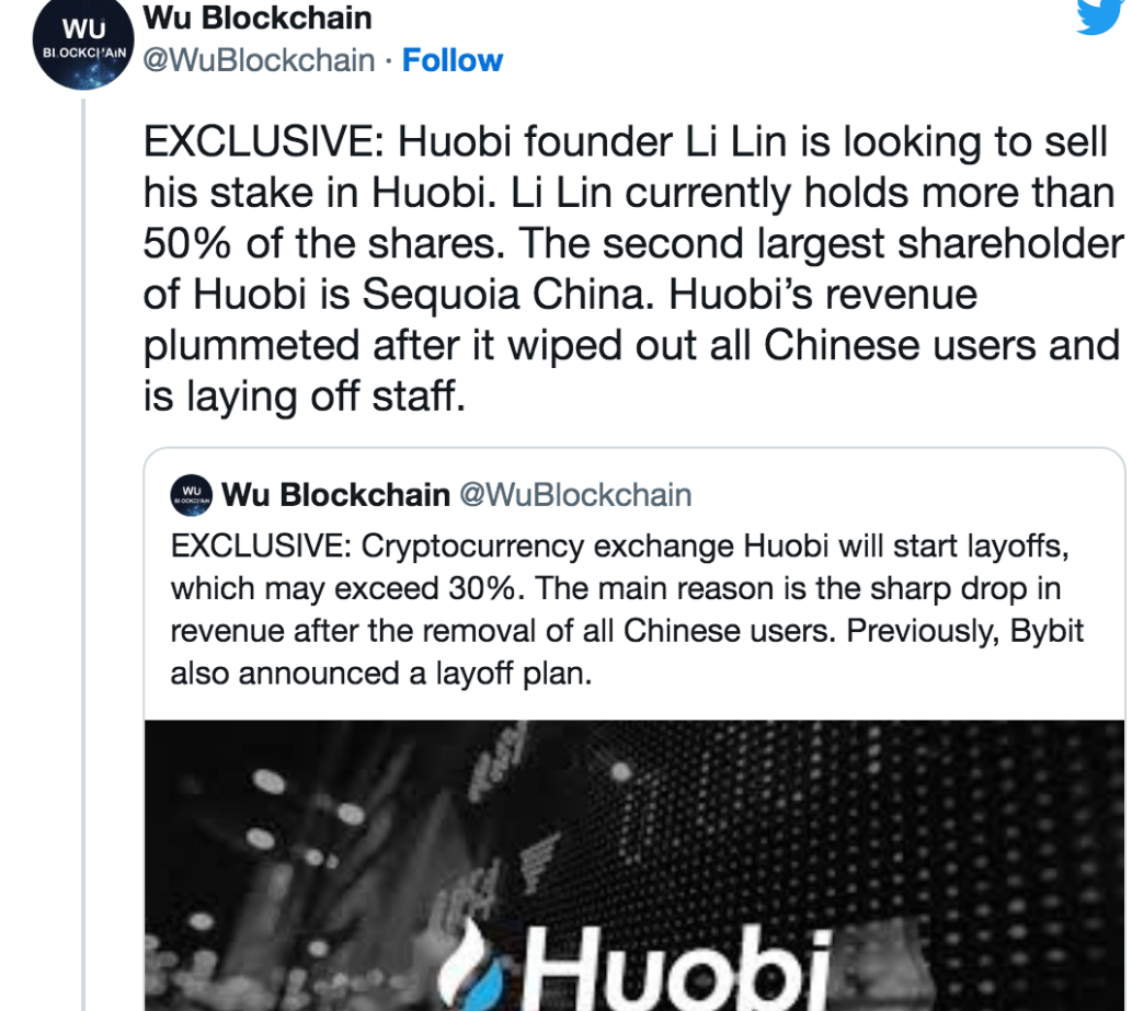 huobi