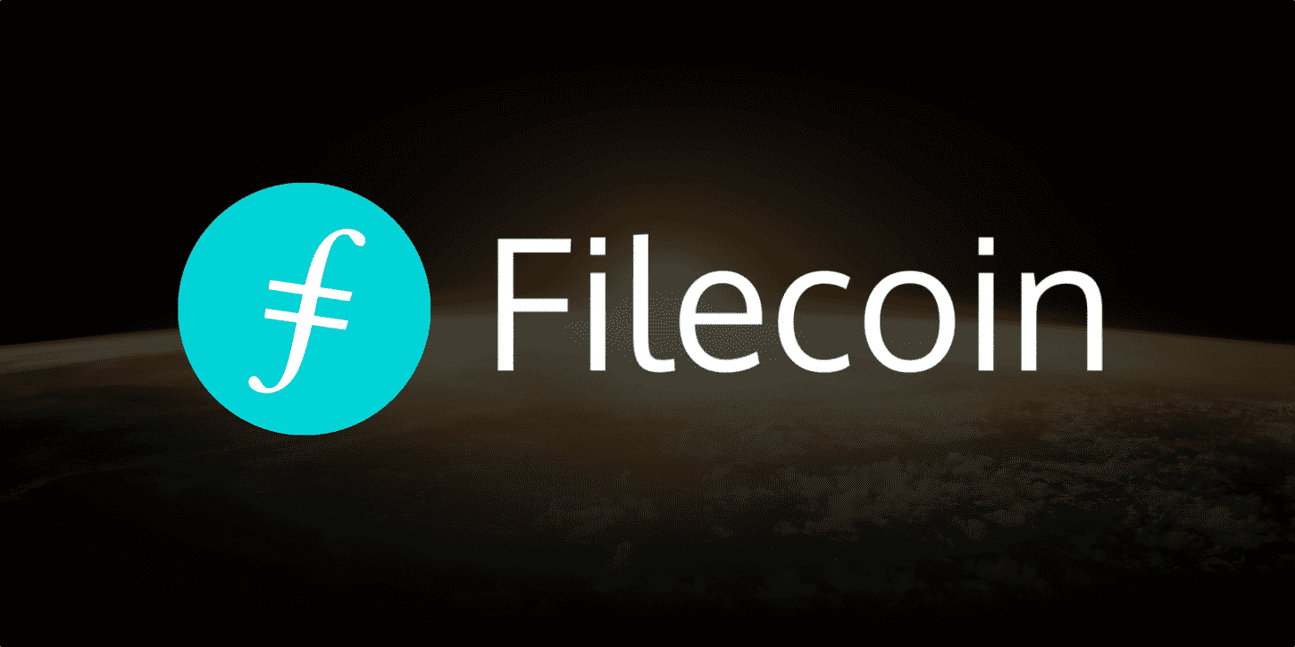 Filecoin (FIL) Nedir?