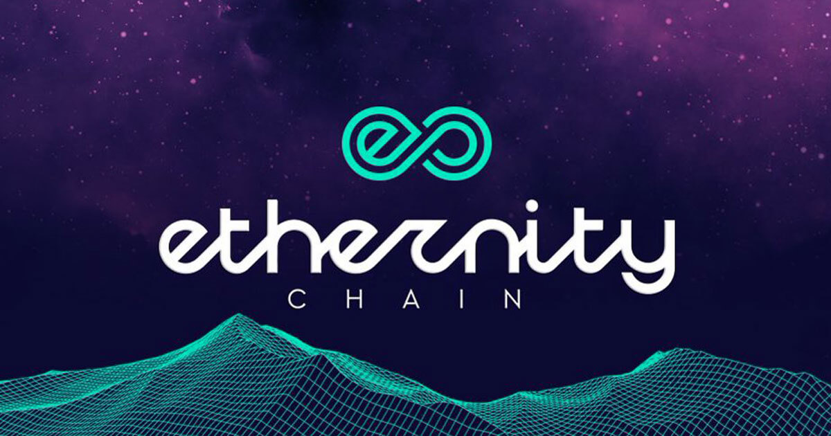 Ethernity Chain (ERN) Nedir?