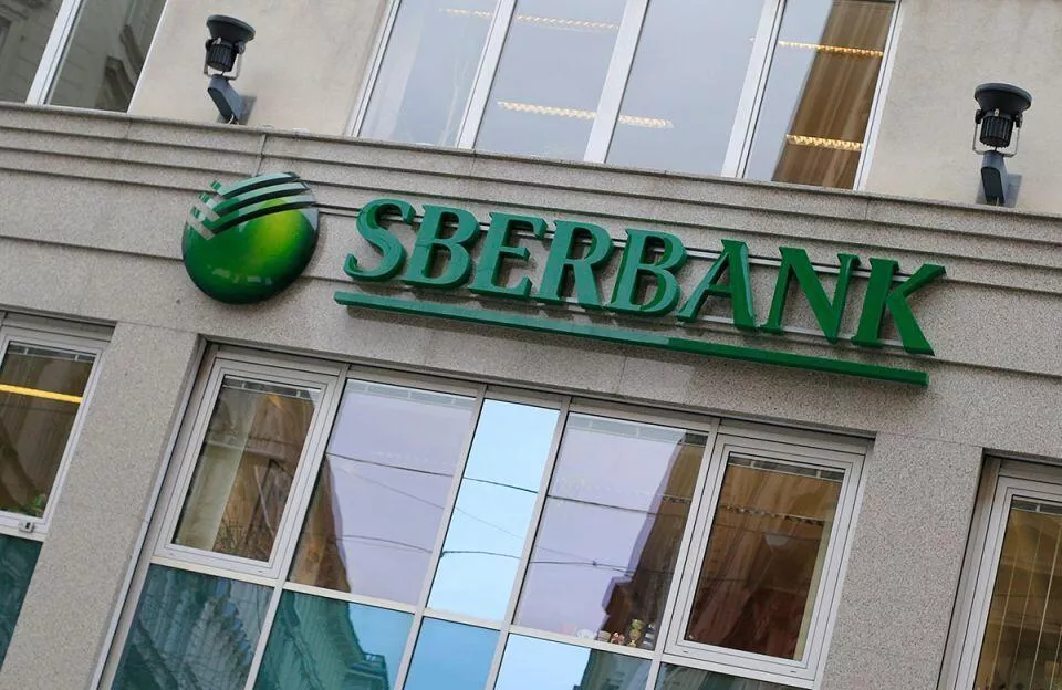 Dev Banka, Projesi İçin Bu Altcoin Projesini Seçti!