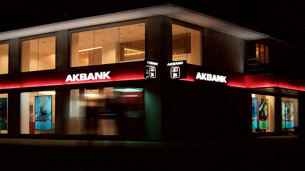 Akbank'tan Çok Konuşulacak Kripto Para Adımı!