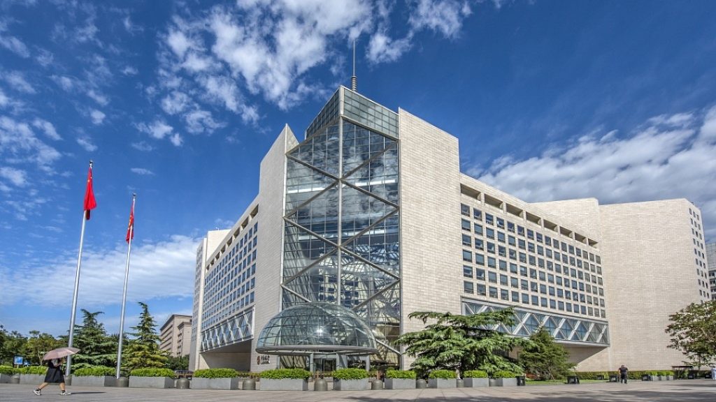 Çin Merkez Bankasının Tercihi Bu Kripto Para Oldu!