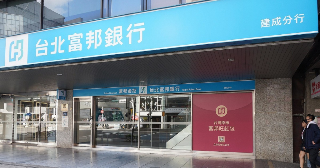 Hong Kong Bankası Tokenizasyon İçin Ripple İle Ortaklık Kurdu!