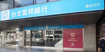 Hong Kong Bankası Tokenizasyon İçin Ripple İle Ortaklık Kurdu!