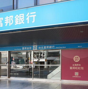 Hong Kong Bankası Tokenizasyon İçin Ripple İle Ortaklık Kurdu!