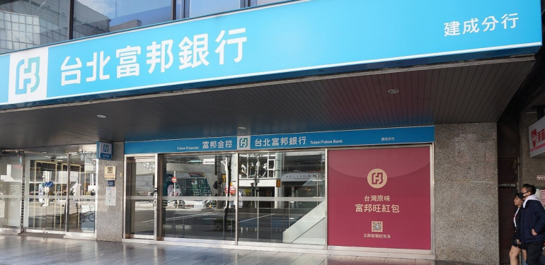 Hong Kong Bankası Tokenizasyon İçin Ripple İle Ortaklık Kurdu! İşte Detaylar