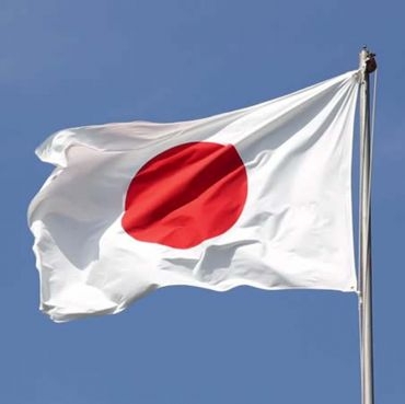 Japonya'dan Bu Altcoin İçin Onay Çıktı! Fiyat Yükselişe Geçti!