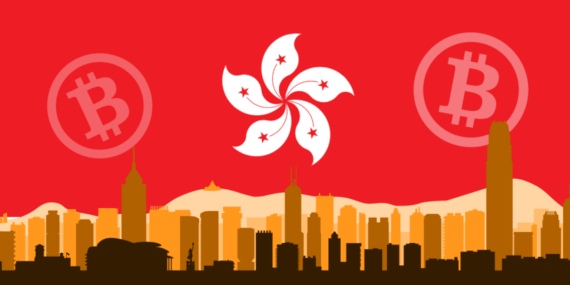 Kripto Para Bankasına Hong Kong’tan Onay Geldi! İşte Detaylar