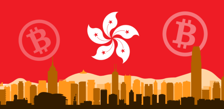 Kripto Para Bankasına Hong Kong’tan Onay Geldi! İşte Detaylar