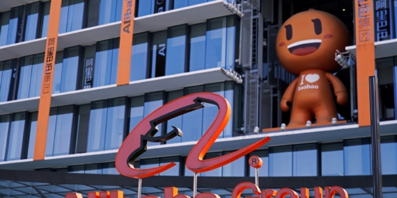 Dünya Devi Alibaba Blockchain Dünyasına Adım Atıyor! İşte detaylar