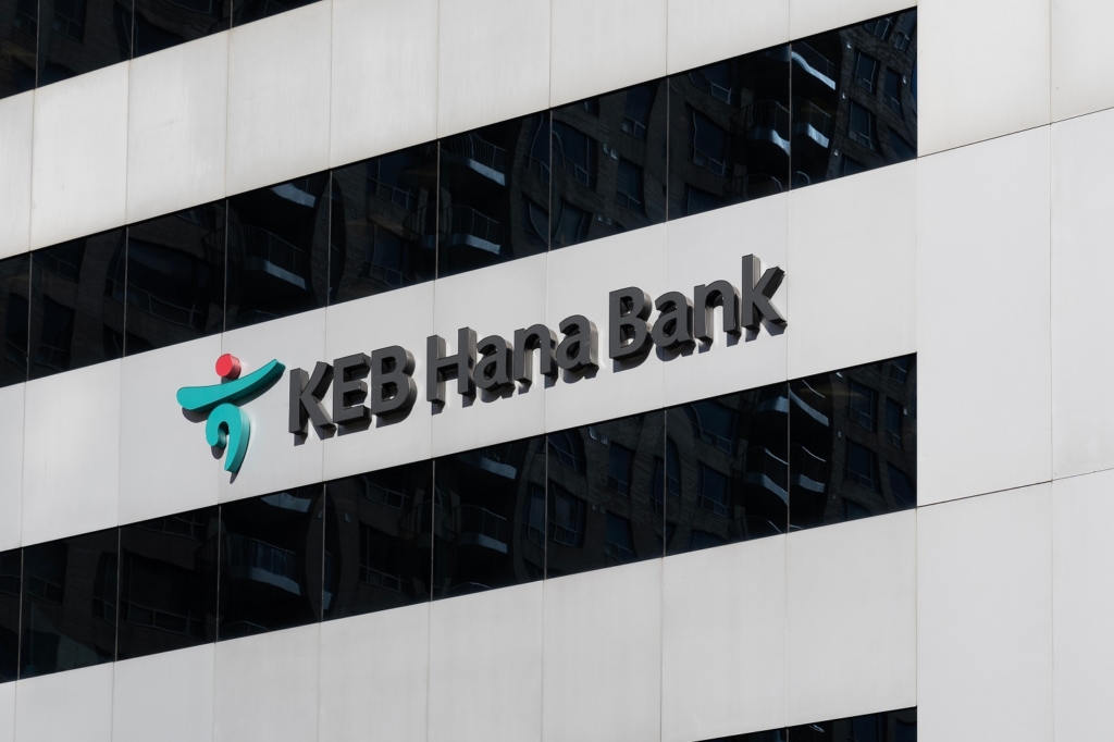 Kore Exchange Bank