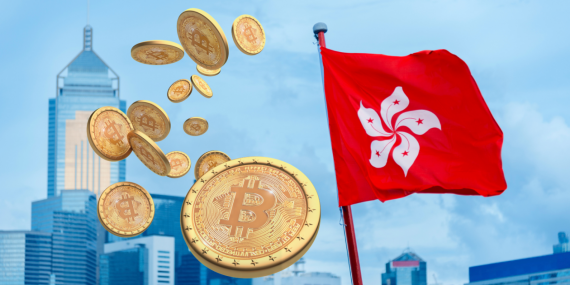Hong Kong’tan Kripto Paralar İçin Dev Fon: 100 Milyon Dolarlık Yatırım Turu!