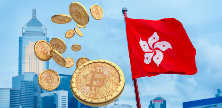 Hong Kong’tan Kripto Paralar İçin Dev Fon: 100 Milyon Dolarlık Yatırım Turu!