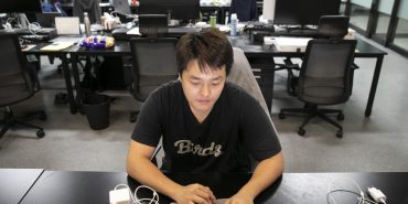 Do-Kwon