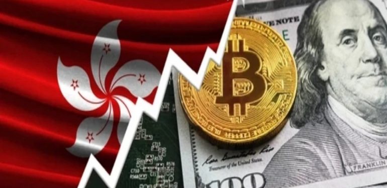 Hong Kong Merkezli ZA Bank, Perakende Yatırımcılarına Bitcoin Ticareti İmkanı Sunuyor!