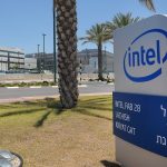 intel-israil