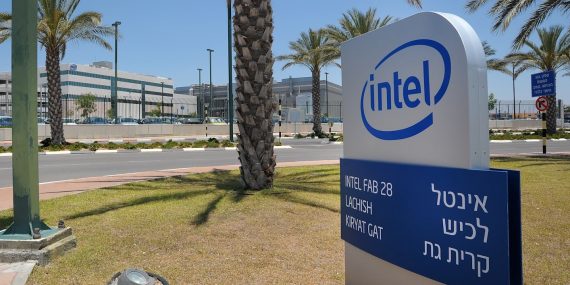 Intel, İsrail’e Dev Yatırım İçin 3.2 Milyar Dolarlık Hibeyi Aldı