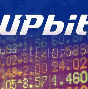 upbit