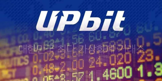 Güney Kore’nin Öncü Kripto Para Borsası Upbit’te Altcoin’lerde Anomalous Trading Volume Surge!